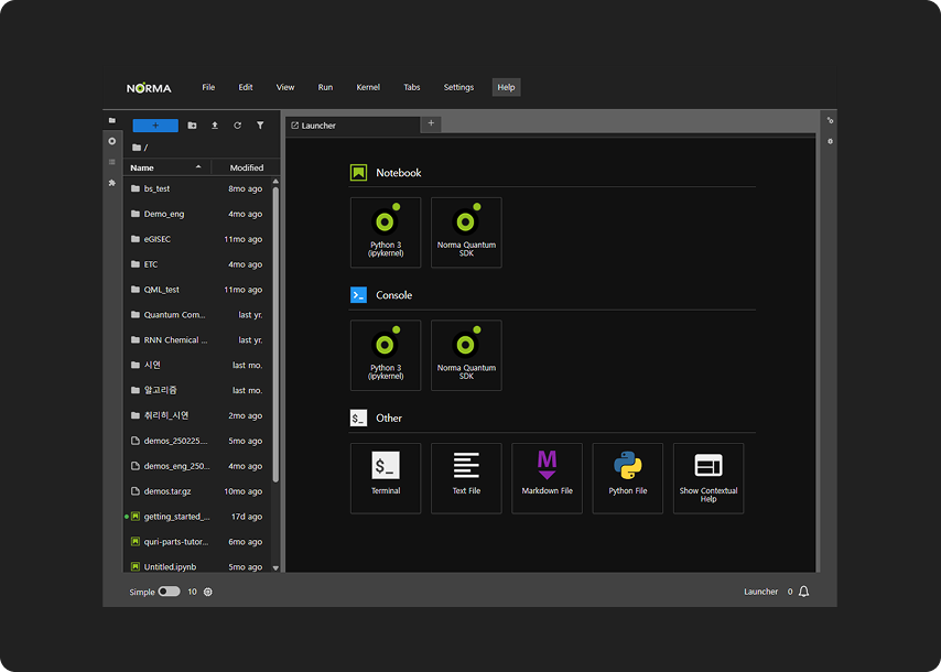 양자 회로 설계부터 실행까지 포괄적 환경 제공